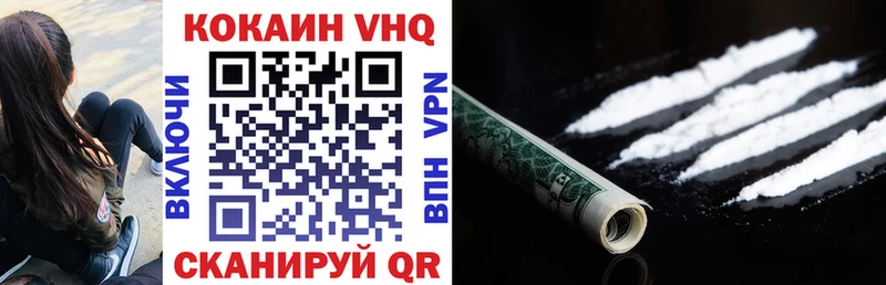 Где купить наркотики Ижевск Каннабис  МЕФ 