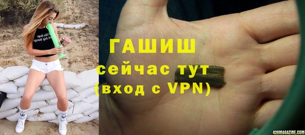 герыч Богданович