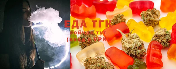 меф VHQ Богородицк