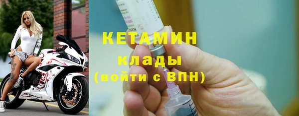 каннабис Бугульма