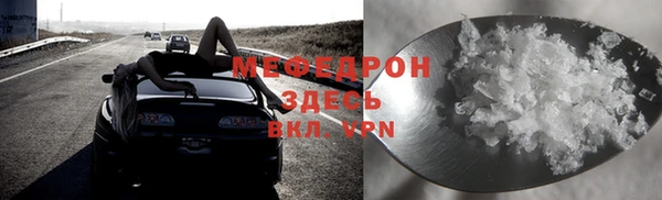 гашишное масло Покров