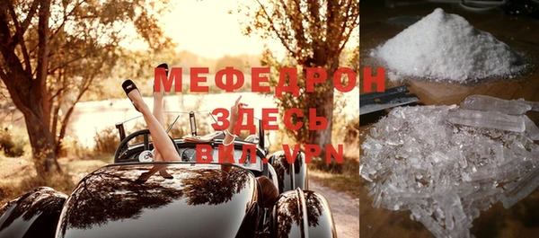 гашишное масло Бородино