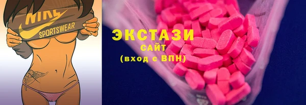 гашишное масло Бородино