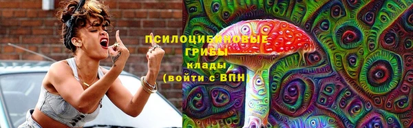 герыч Богданович