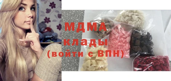 каннабис Бугульма