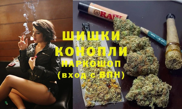 герыч Богданович