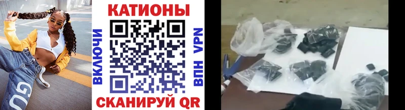 kraken зеркало  Ижевск  Мефедрон mephedrone 