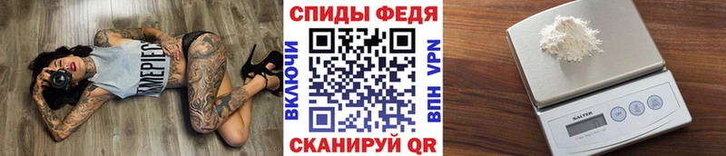 Первитин Декстрометамфетамин 99.9%  Ижевск 