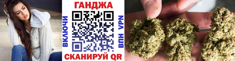 купить  сайты  Ижевск  Шишки марихуана Amnesia 